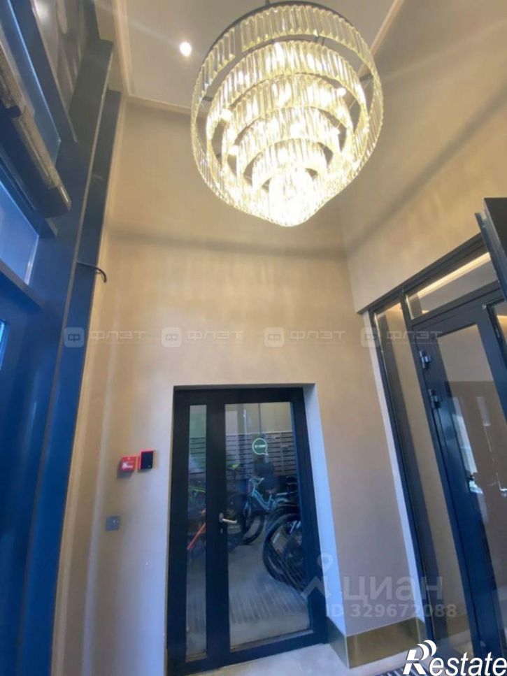 4-комн квартира Татарстан, Казань, Ново-Савиновский