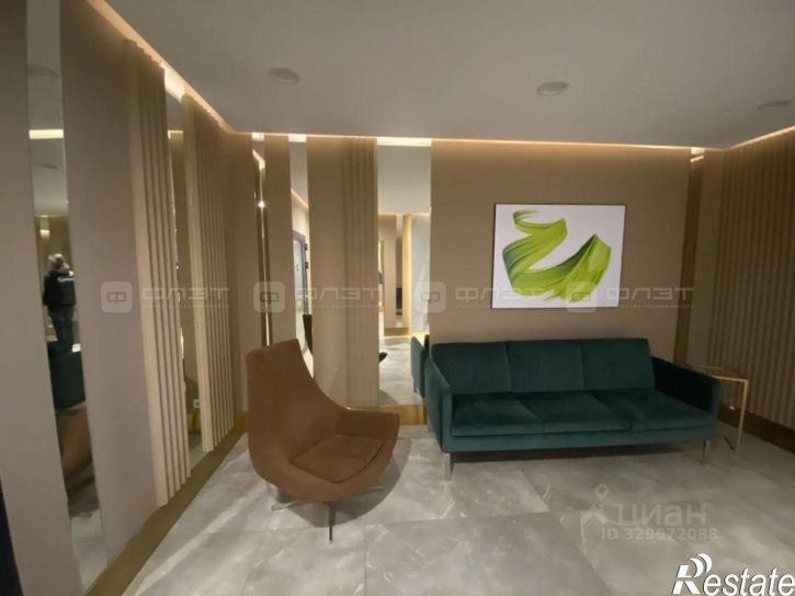4-комн квартира Татарстан, Казань, Ново-Савиновский