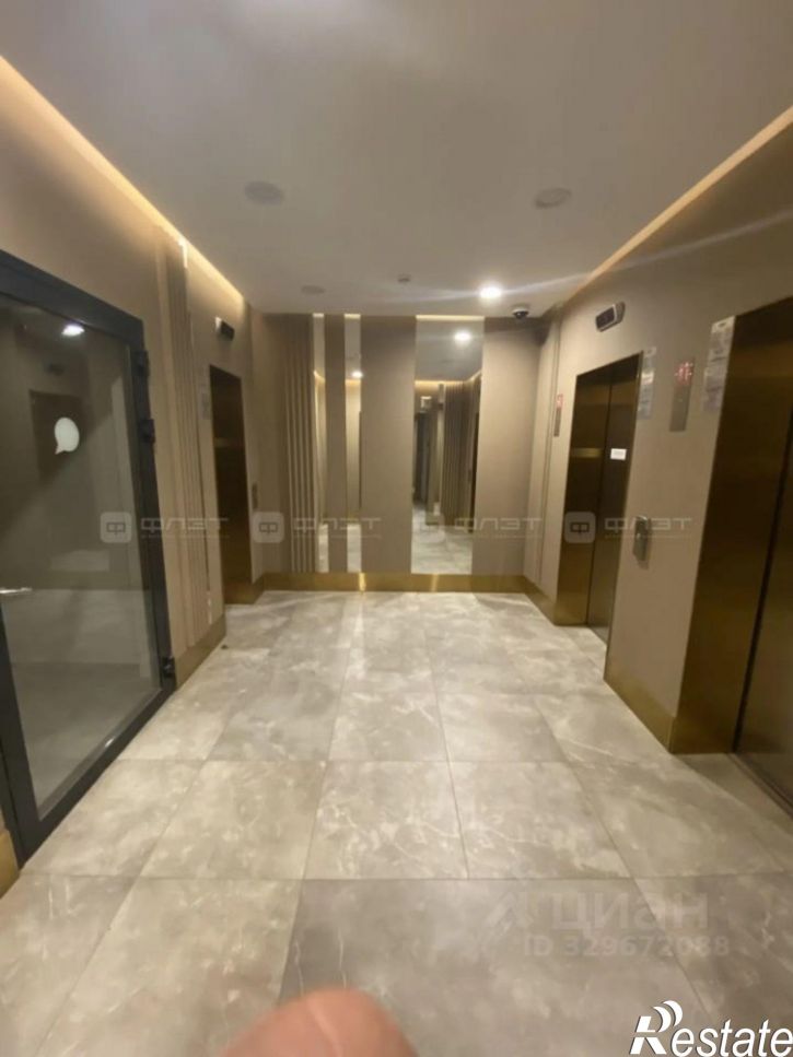 4-комн квартира Татарстан, Казань, Ново-Савиновский
