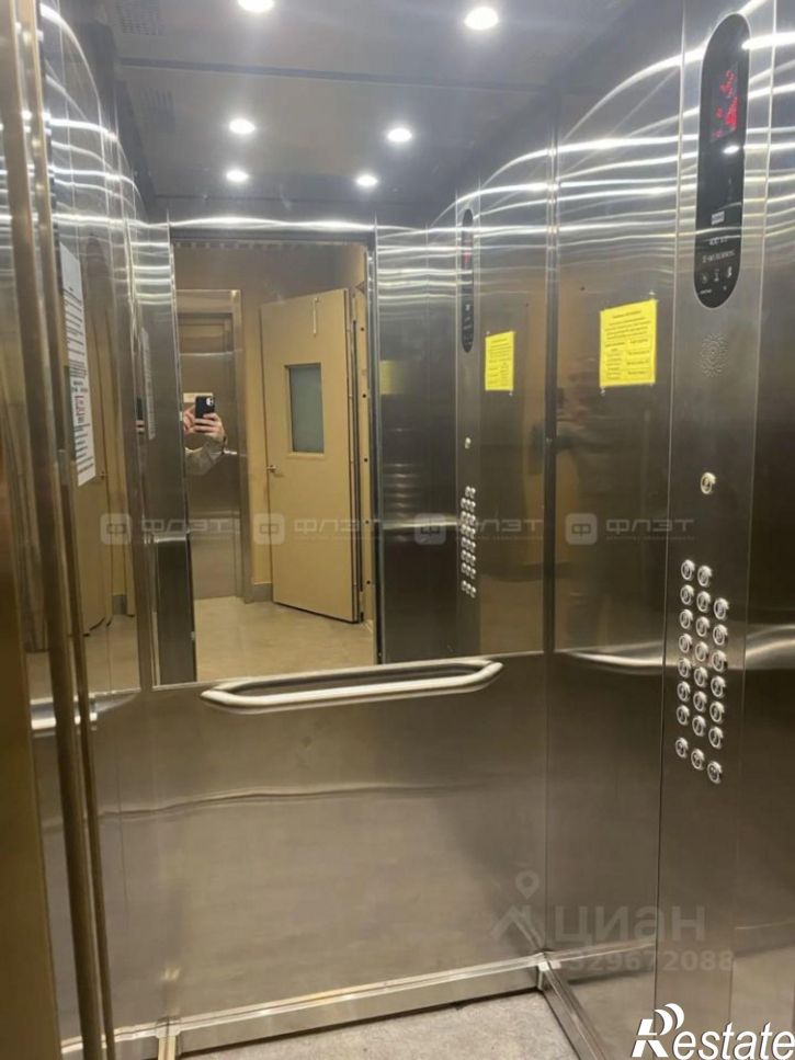 4-комн квартира Татарстан, Казань, Ново-Савиновский