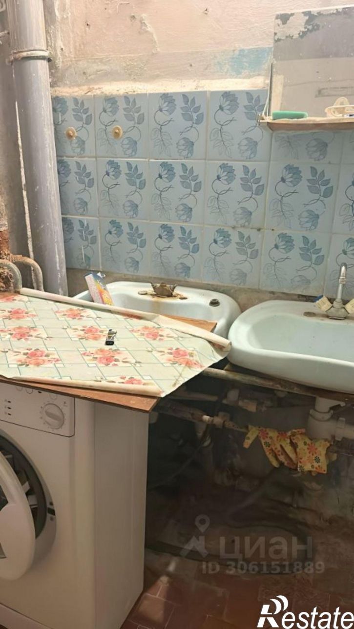 Комната ул Ленина, 1А,  д. 1А