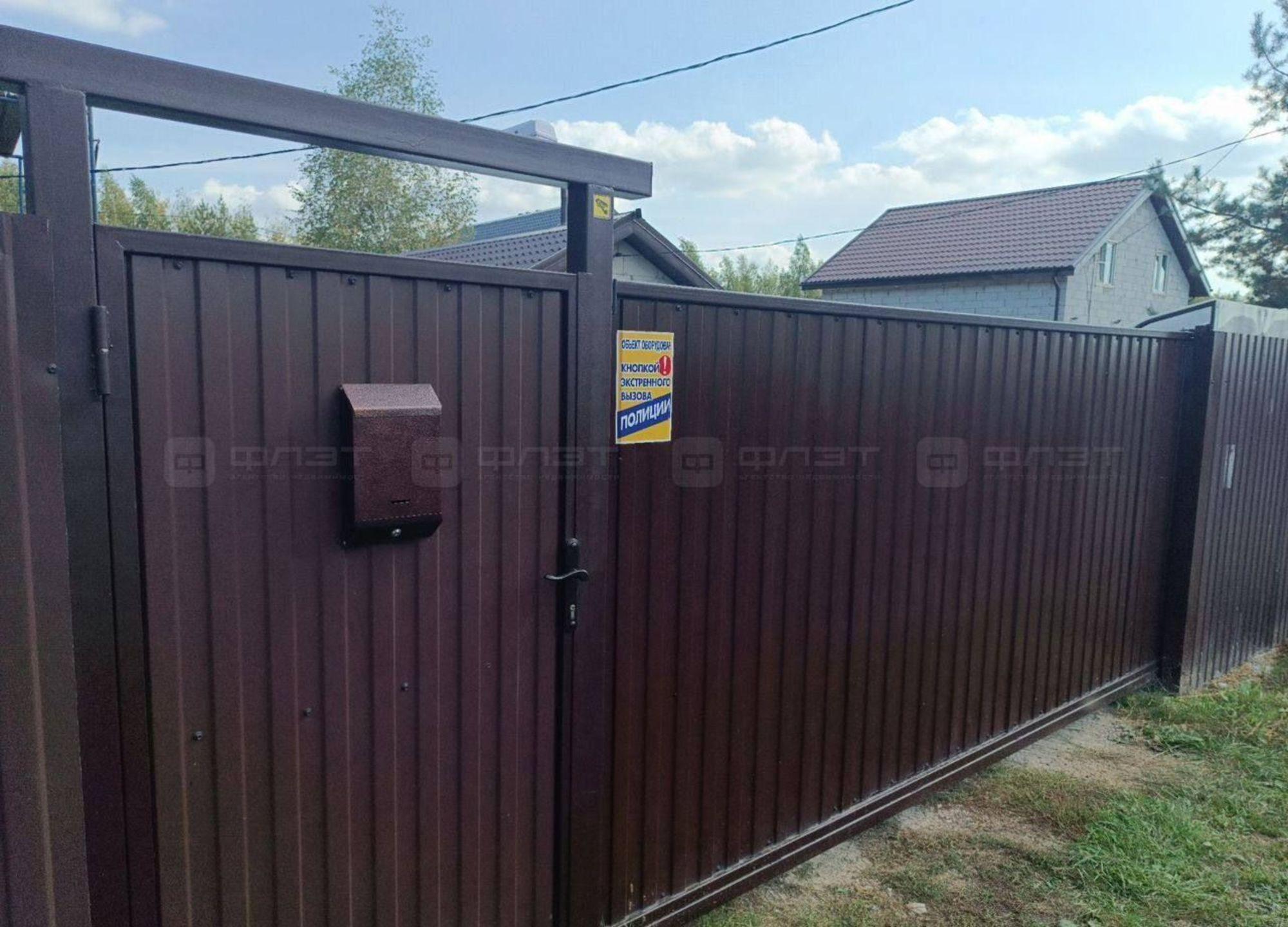 Купить дачу, дом, коттедж за 12 200 000 рублей на ул. Удачная