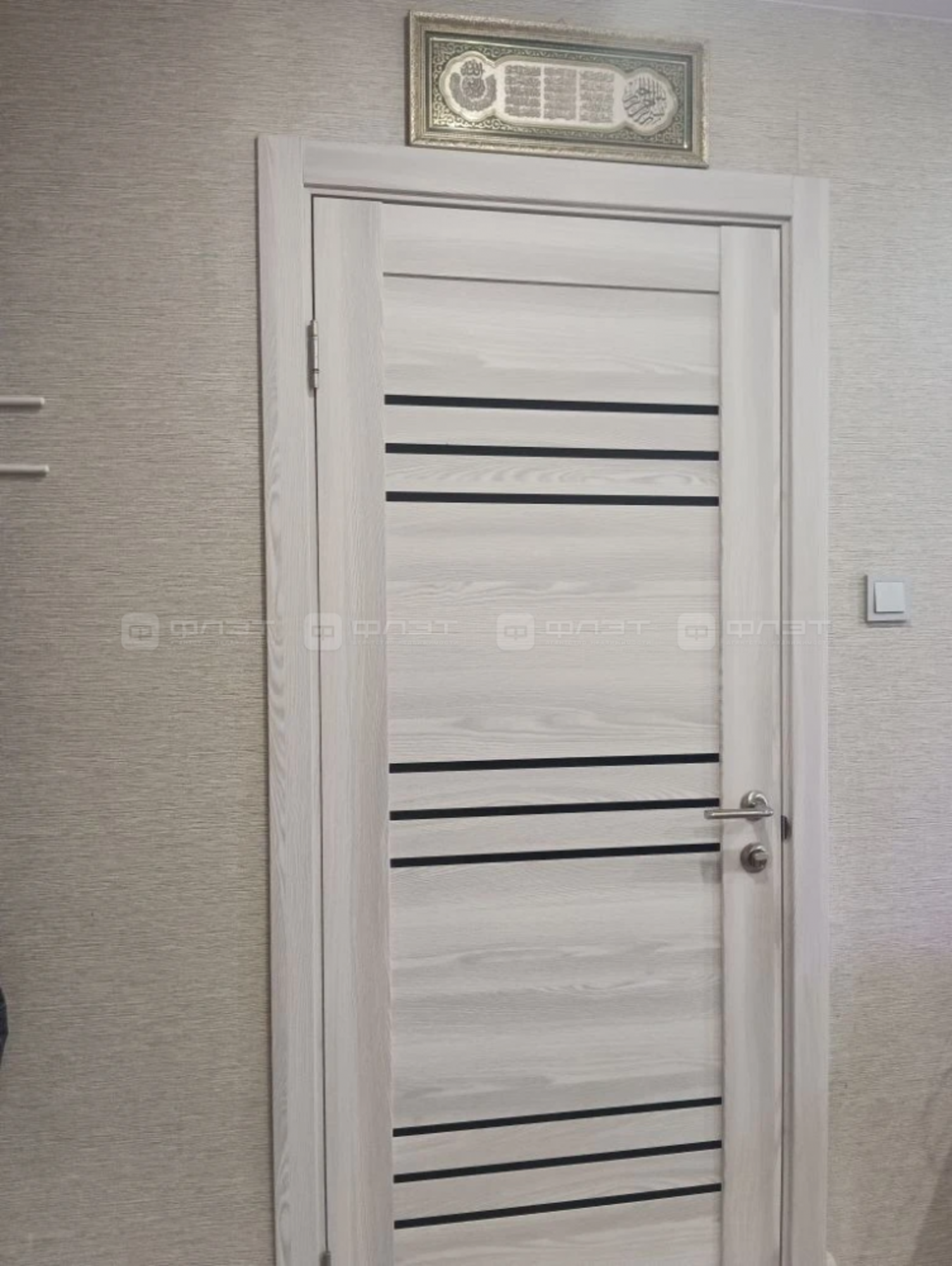 Купить комнату за 2 500 000 рублей на ул. Мичурина, дом 2