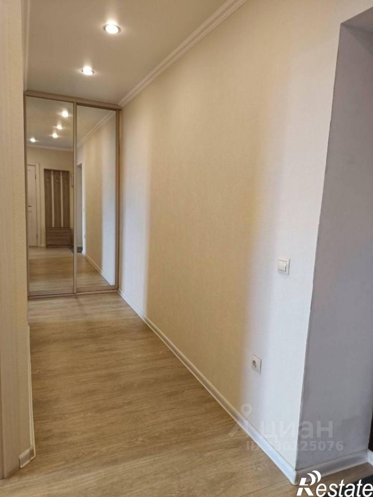 2-комн квартира Казань, улица Кул Гали, 38