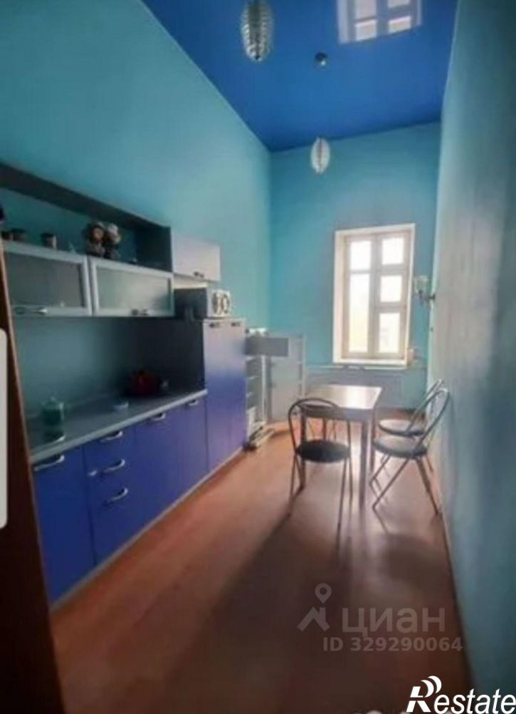 3-комн квартира Казань