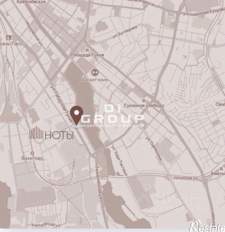 Торговое помещение Казань, Вахитовский