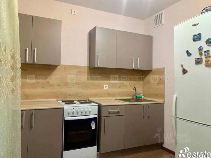 1-комн квартира ул. Александра Курынова, 4 к2