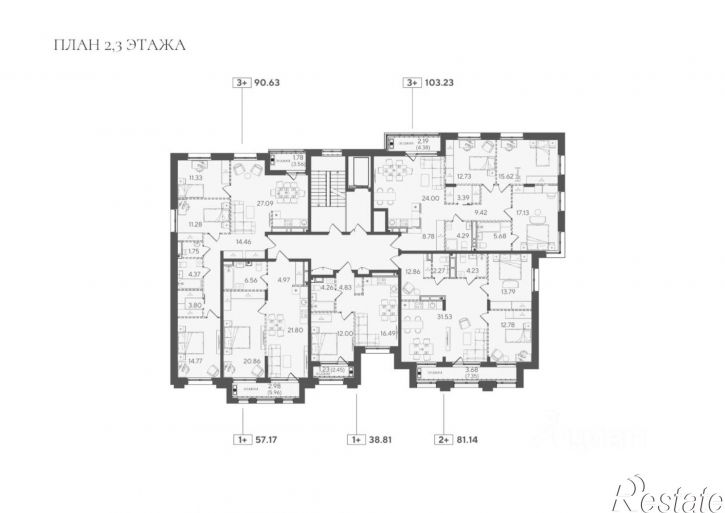 3-комн квартира в новом доме Казань, Кировский район