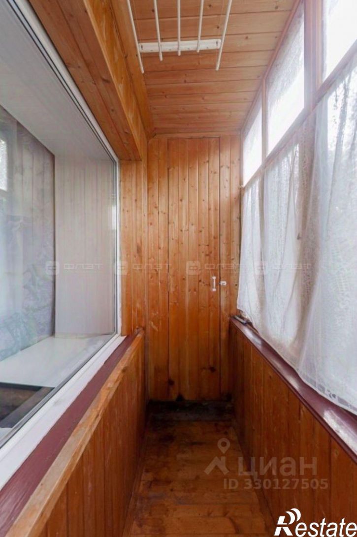 2-комн квартира Татарстан, Казань, Советский, ул. Зур Урам, 12