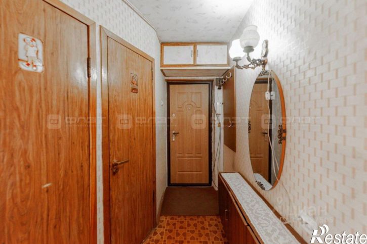 2-комн квартира Татарстан, Казань, Советский, ул. Зур Урам, 12