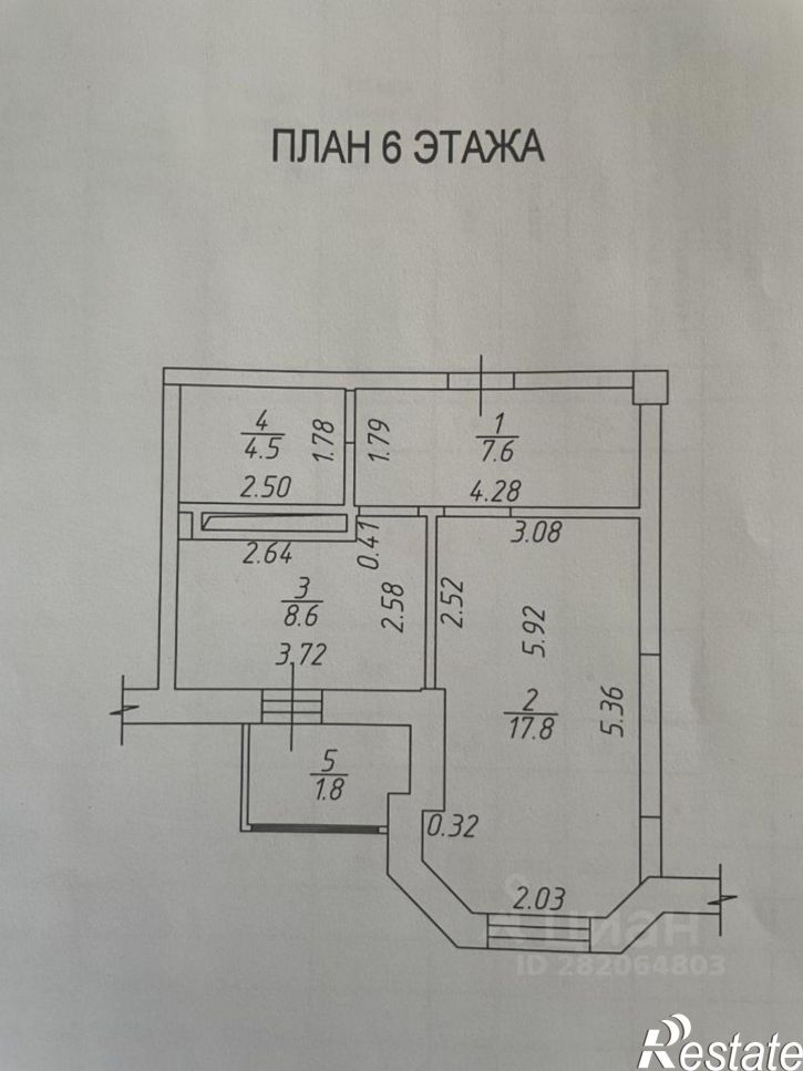 1-комн квартира Набережночелнинский проспект, 10А,  д. 10А