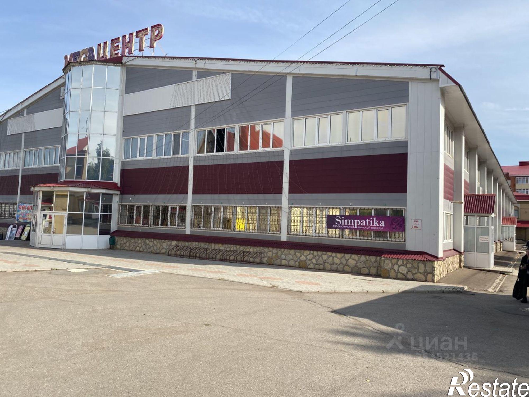 Сдать торговое помещение за 175 000 рублей на Альметьевск