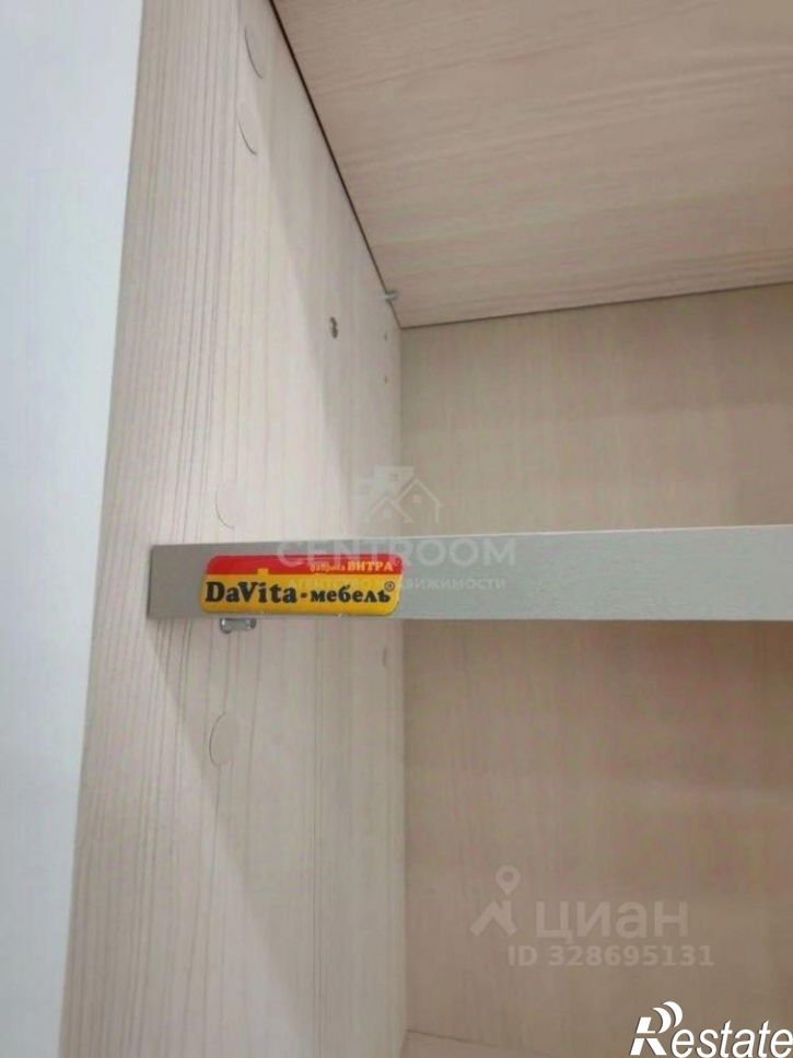 2-комн квартира Казань, улица Серова
