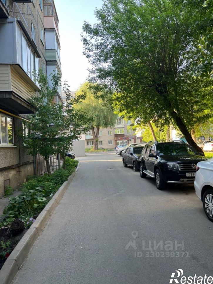 1-комн квартира Казань, Кировский район