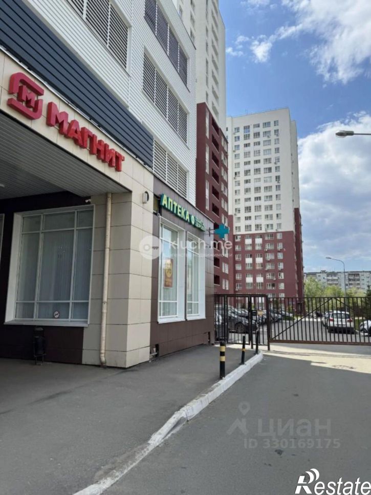 1-комн квартира Республика Татарстан (Татарстан), Казань