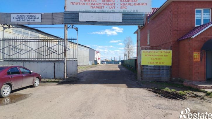 Склад улица Гиматдинова, 118Б,  д. 118Б