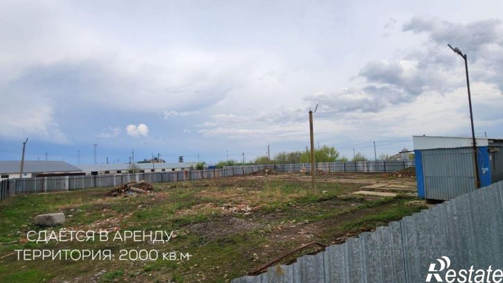 Склад улица Гиматдинова, 118Б,  д. 118Б