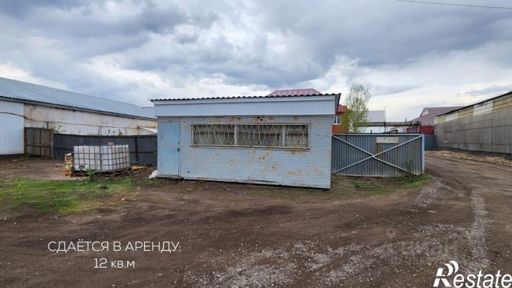 Склад улица Гиматдинова, 118Б,  д. 118Б