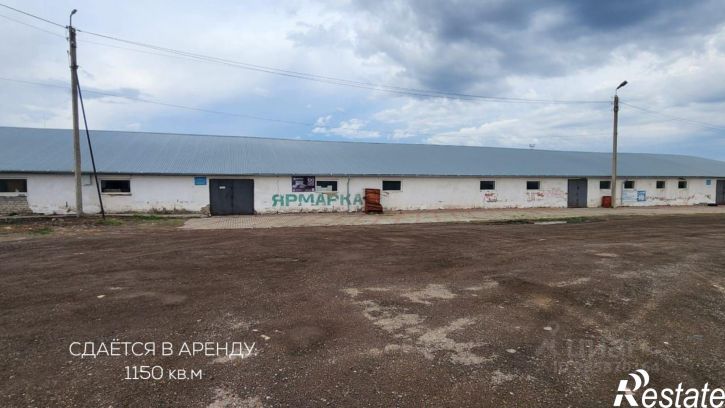 Склад улица Гиматдинова, 118Б,  д. 118Б