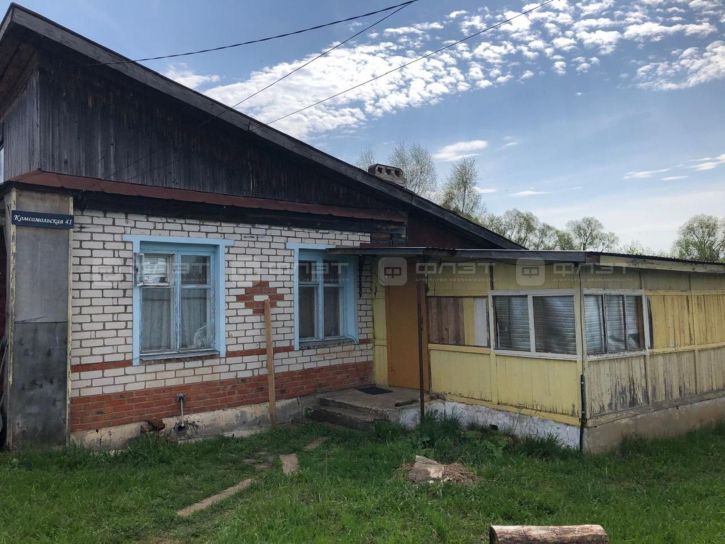 Коттедж/дом ул. Комсомольская, дом 41