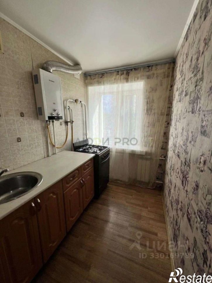 1-комн квартира улица Карла Маркса, 50,  д. 50