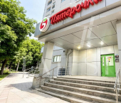торговое помещение 384 кв м улица Академика Завойского, 13
