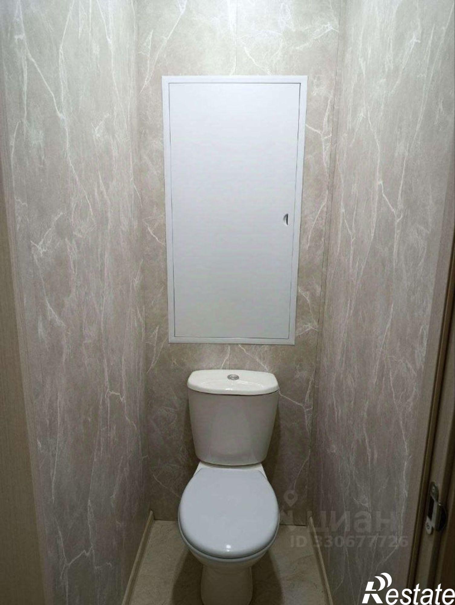 Купить квартиру за 7 250 000 рублей