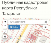 земля 13.4 сот Большая Красная, 19 а