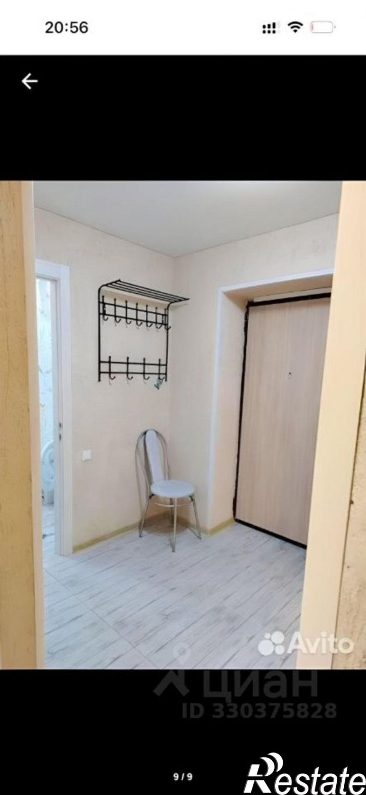 1-комн квартира улица Хирурга Нечаева, 14,  д. 14