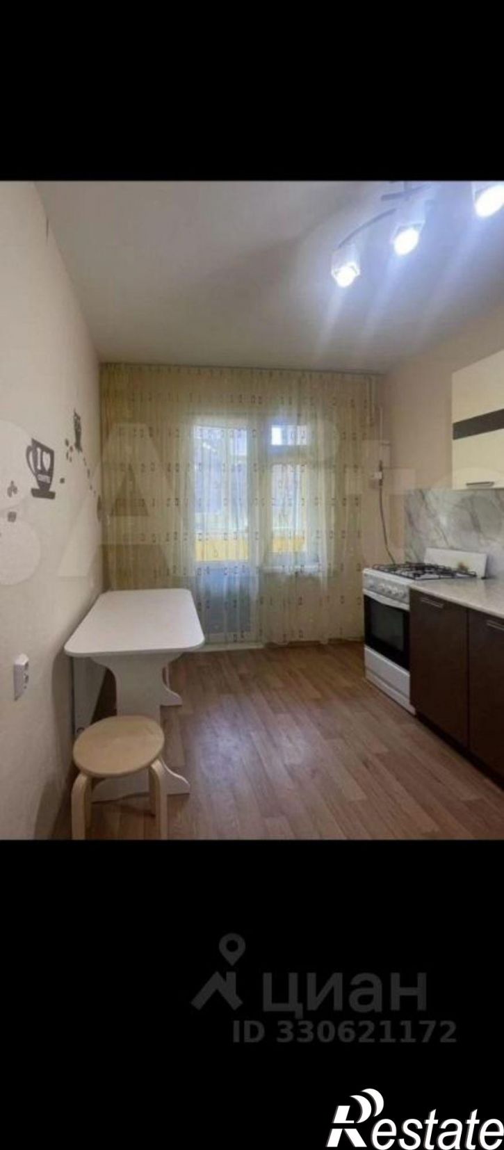 1-комн квартира пр-кт Строителей, 24,  д. 24