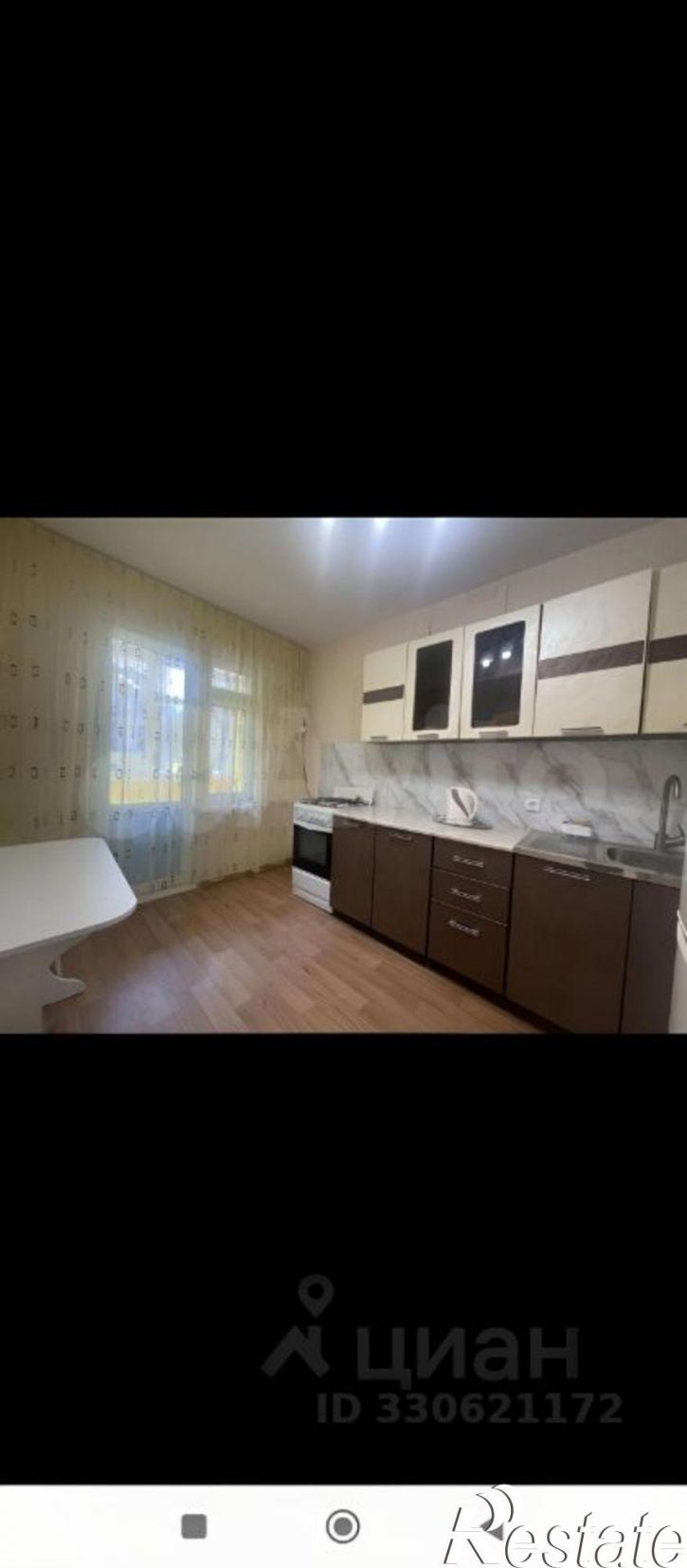 1-комн квартира пр-кт Строителей, 24,  д. 24
