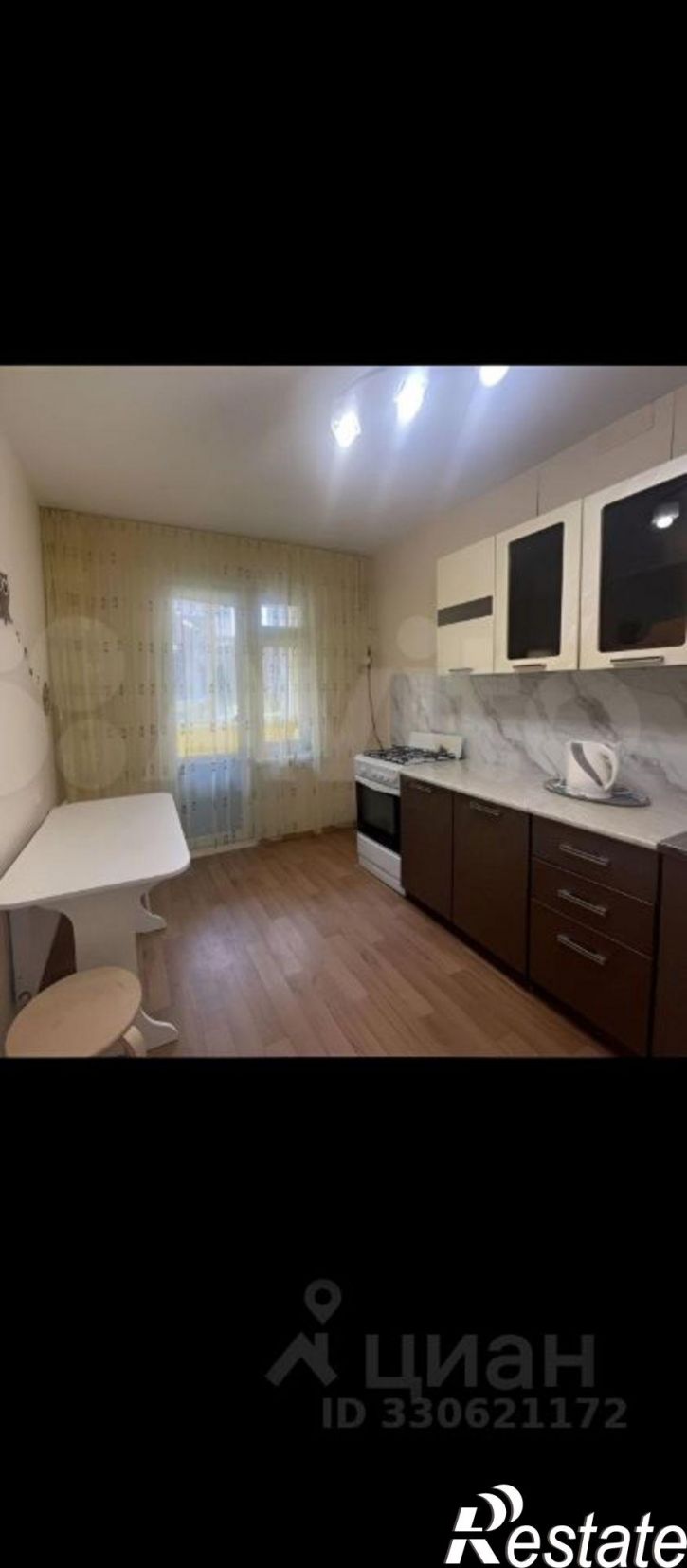 1-комн квартира пр-кт Строителей, 24,  д. 24