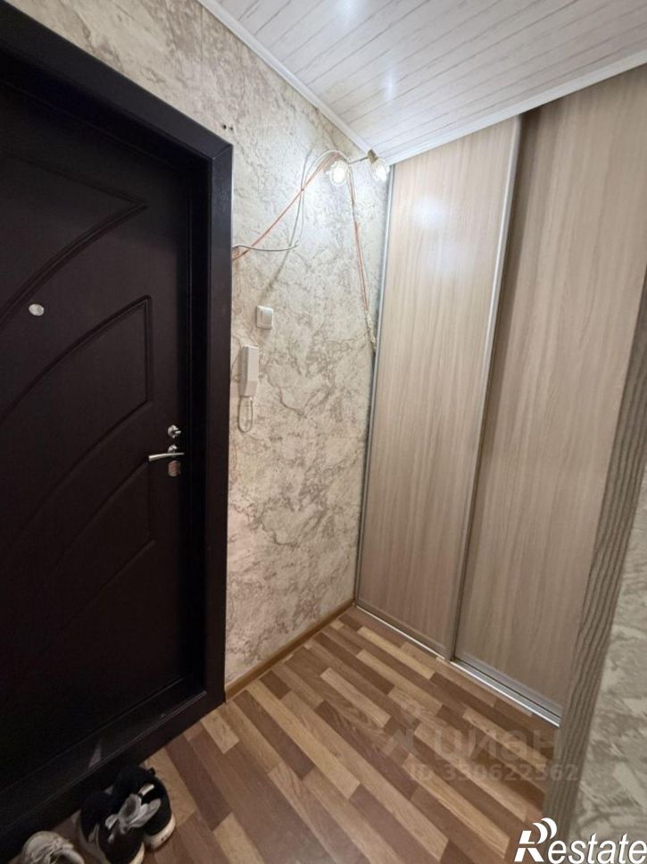 1-комн квартира Набережные Челны