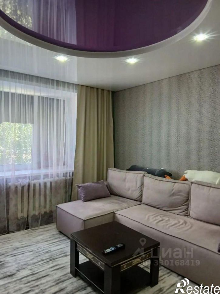 1-комн квартира улица Химиков, 9,  д. 9
