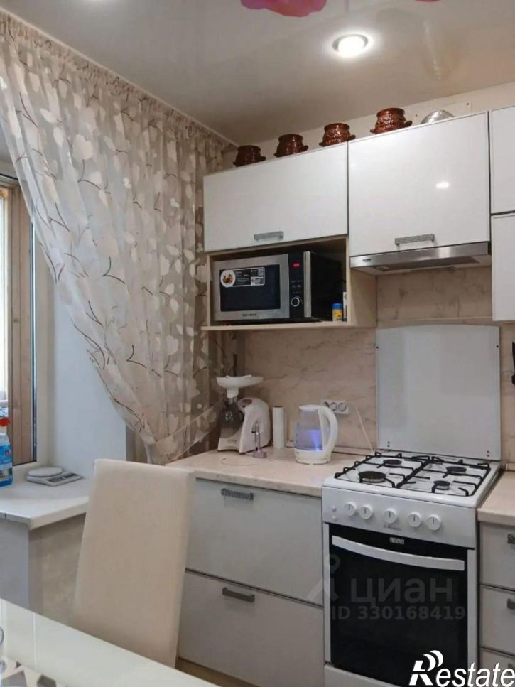 1-комн квартира улица Химиков, 9,  д. 9