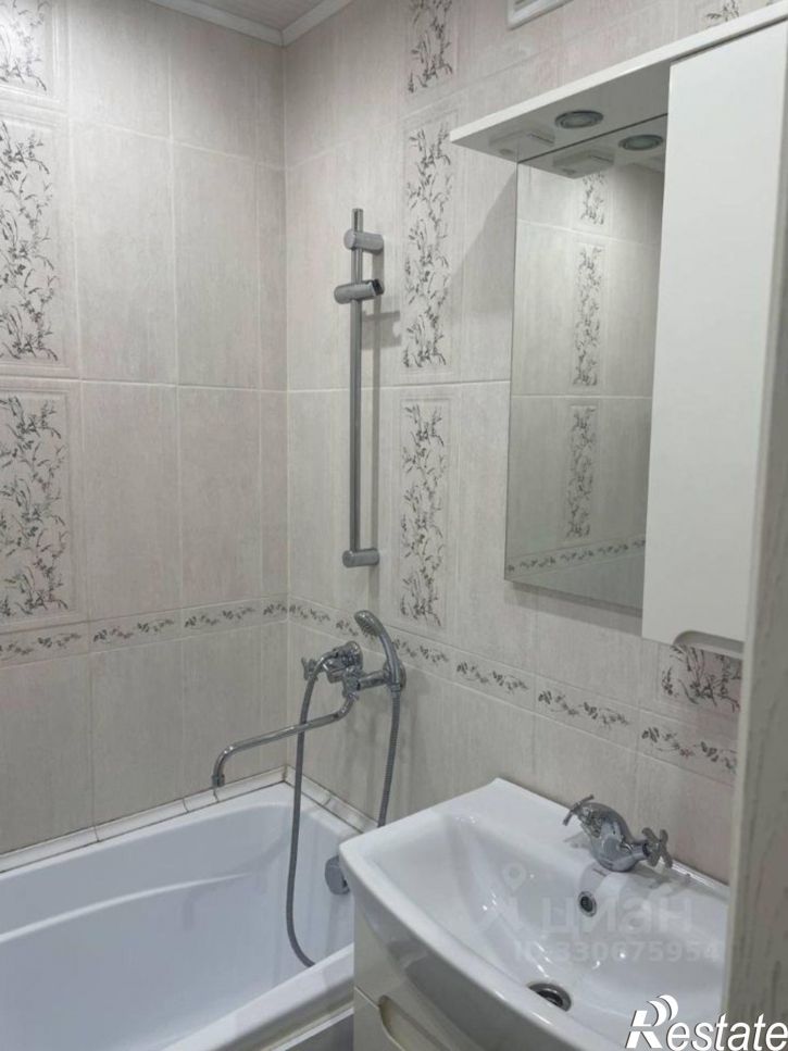 Комната Казань