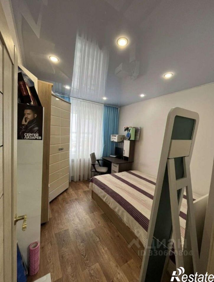 2-комн квартира улица Раскольникова,дом 44