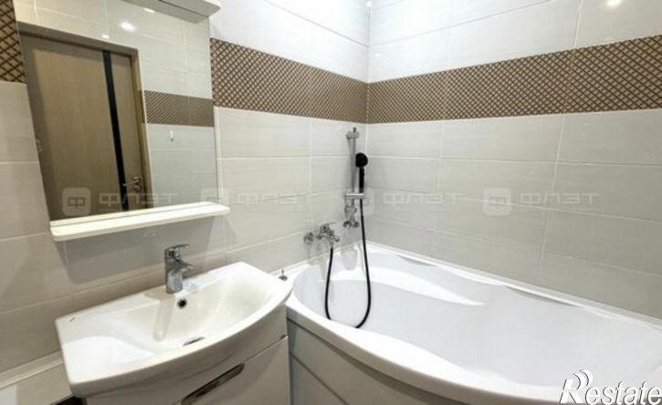 1-комн квартира Республика Татарстан (Татарстан), Казань, улица Азата Аббасова, 12