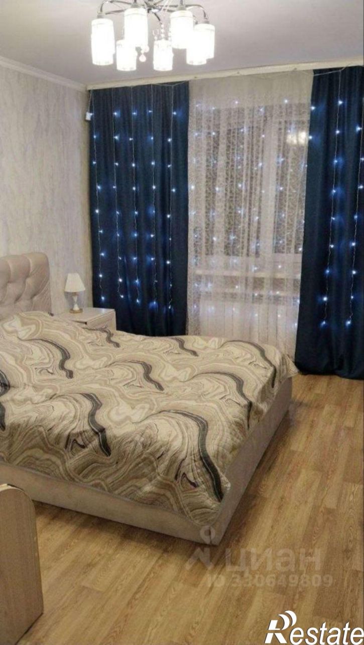 3-комн квартира улица Аделя Кутуя,дом 5