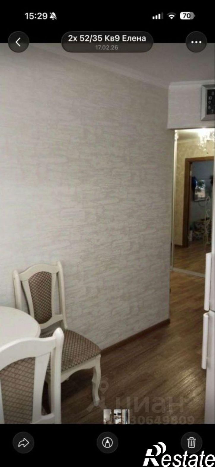3-комн квартира улица Аделя Кутуя,дом 5