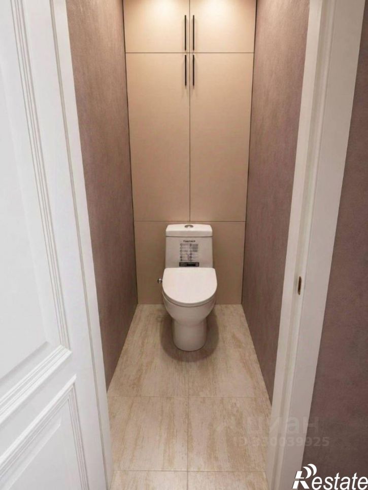 2-комн квартира улица Сибирский Тракт, дом 20