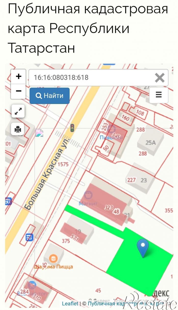 Земельный участок Большая Красная, 19 а