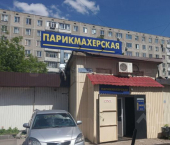 ОСЗ 700 кв м Татарстан, Казань, Московский, ул. Фрунзе, 9А