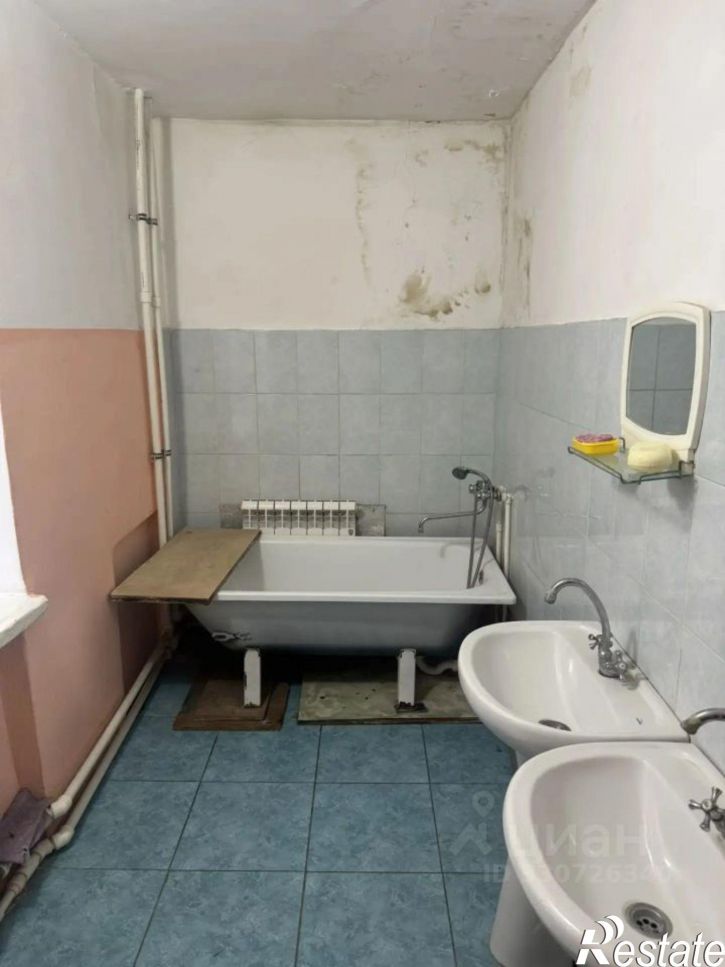 Комната улица Татарстан, 29,  д. 29
