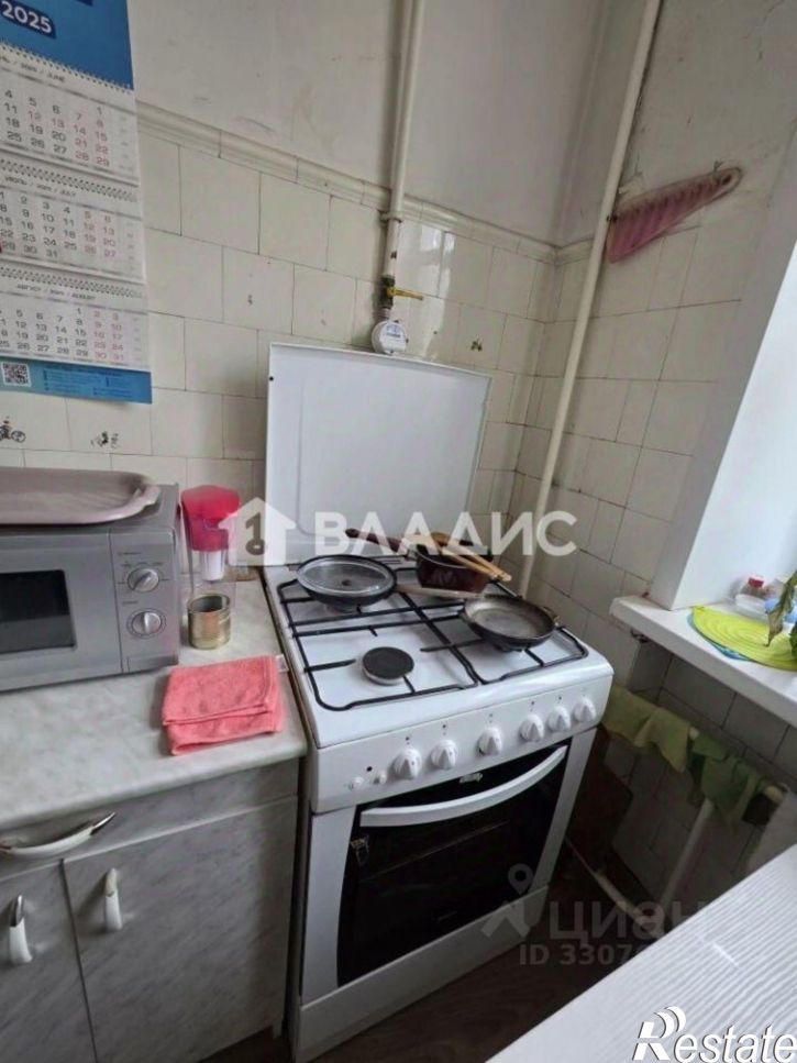 3-комн квартира Республика Татарстан (Татарстан), Казань