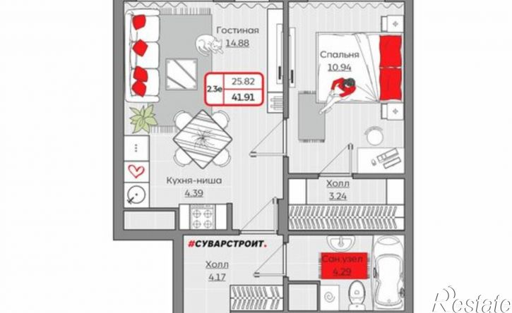 2-комн квартира в новом доме Республика Татарстан (Татарстан), Казань, Приволжский район, жилой комплекс Станция Спортивн