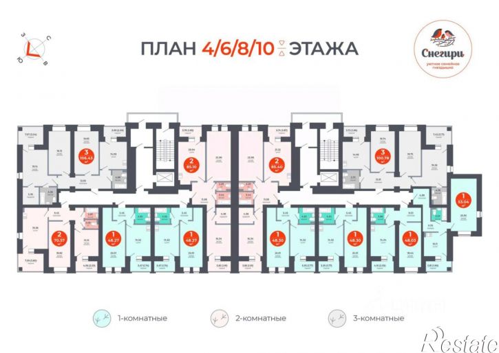 2-комн квартира в новом доме Казань