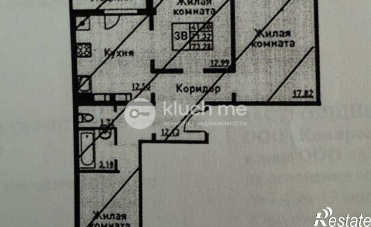3-комн квартира Республика Татарстан (Татарстан), Казань, улица Александра Курынова, 6к1