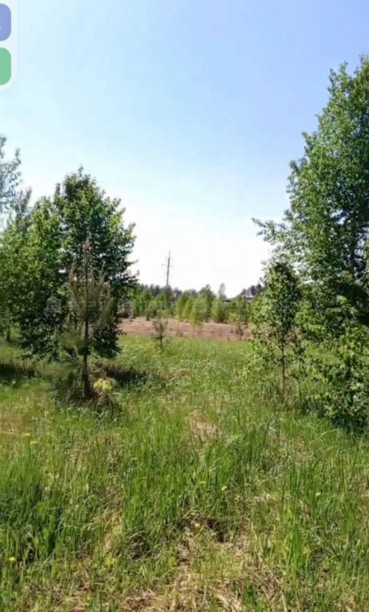Земельный участок ул. Дорожная, дом 5