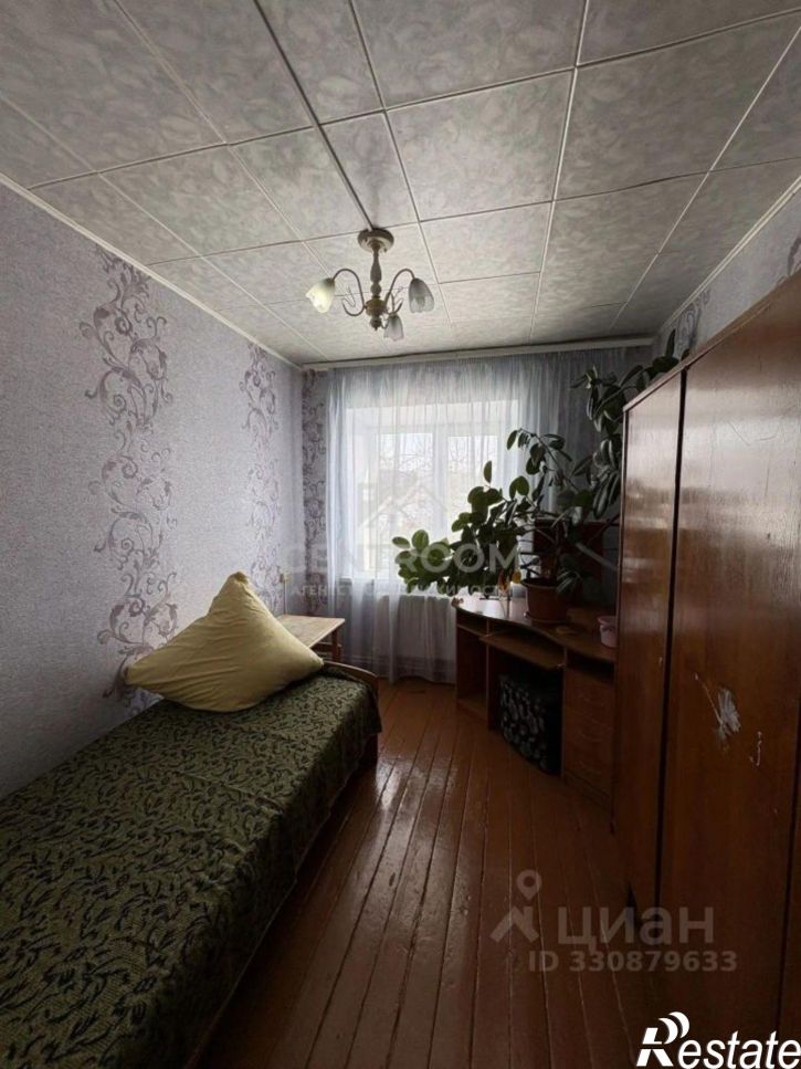 3-комн квартира улица Чернышевского, 53,  д. 53